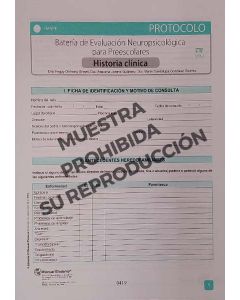 Batería de Evaluación Neuropsicológica para Preescolares